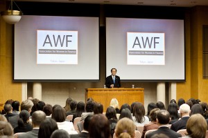 AWF-Nomura-Shibata